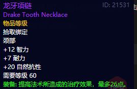 ħ绳ɷ֮ſô ħ绳ɷ֮ſɹ