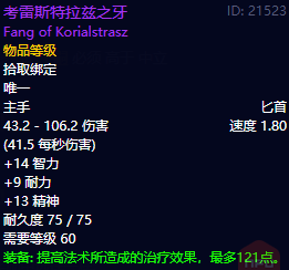 ħ绳ɷ֮ſô ħ绳ɷ֮ſɹ