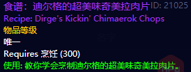 ħ绳ɷ֮ſô ħ绳ɷ֮ſɹ
