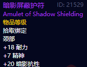 ħ绳ɷ֮ſô ħ绳ɷ֮ſɹ