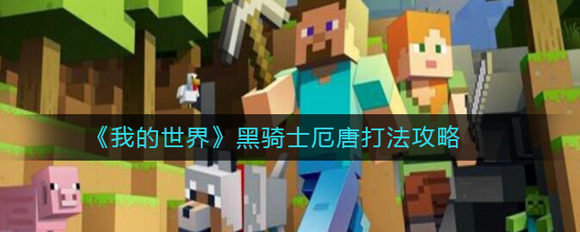 ҵ硷ʿƴ򷨹