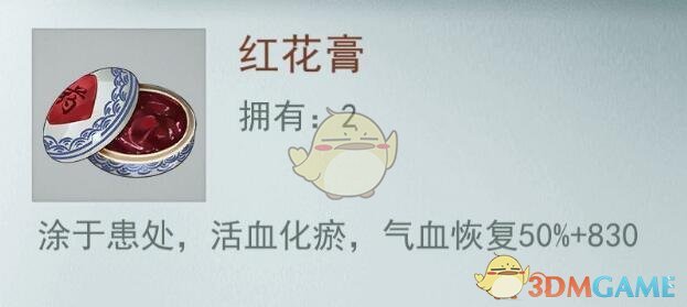 ơ컨䷽Ͻ