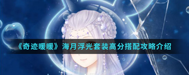 漣ůů¸װ߷ִ乥Խ