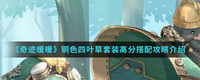 漣ůůͭɫҶװ߷ִ乥Խ
