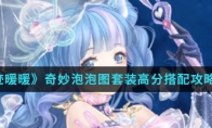 漣ůůͼװ߷ִ乥Խ