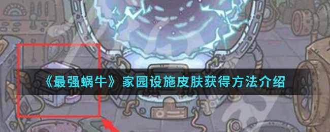 ǿţ԰ʩƤ÷