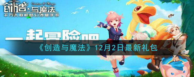 ħ122һ