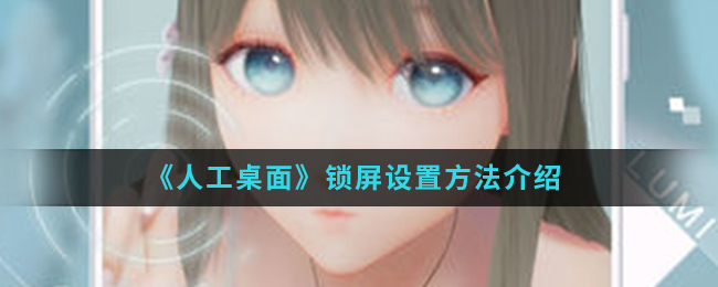 ˹桷÷