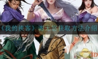 ҵ͡лƻȡ