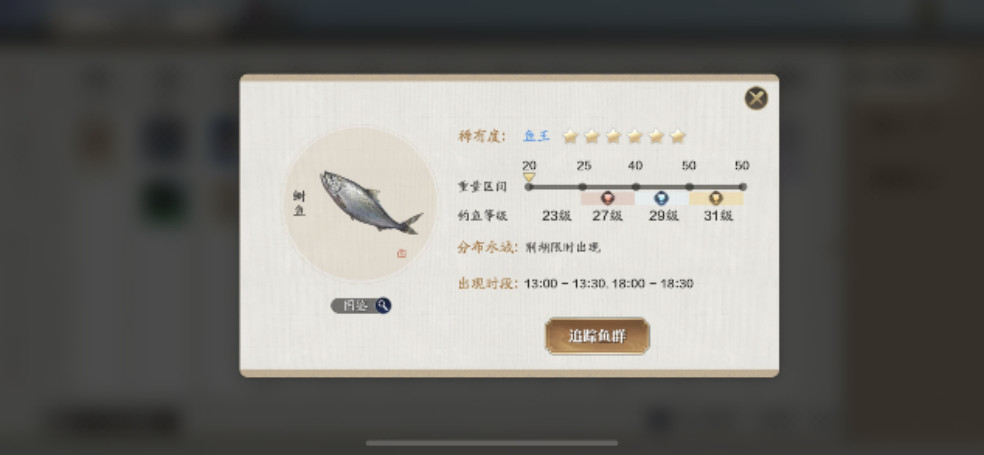 µΡ淨