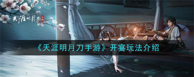 µΡ淨