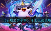 ƶ֮Ρʿ淨
