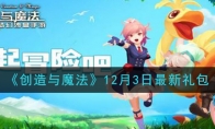 ħ123һ
