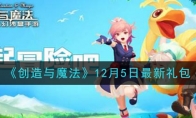 ħ125һ