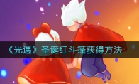 ʥ춷÷
