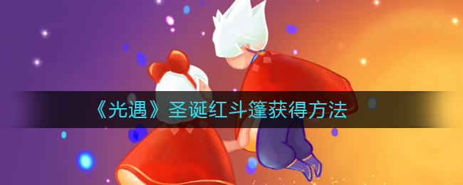 ʥ춷÷