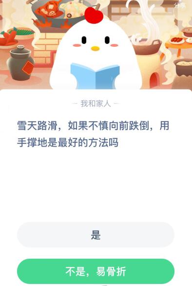 ѩ·ǰֳŵõķ