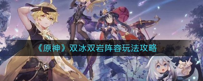 ԭ˫˫淨