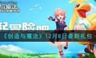 ħ128һ