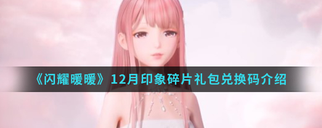 ҫůů12ӡƬһ