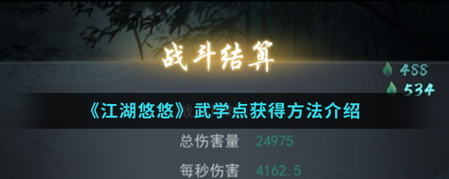 ơѧ÷