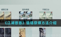 ơ螻÷
