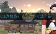 ơˮ