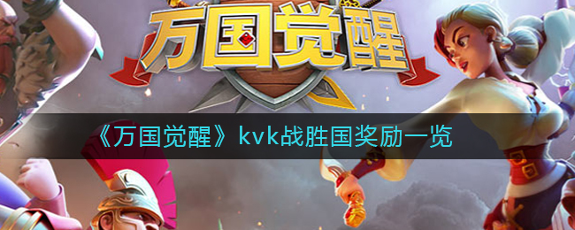ѡkvkսʤһ