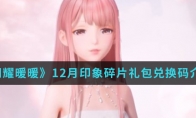 ҫůů12ӡƬһ