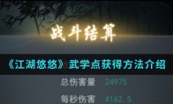 ơѧ÷