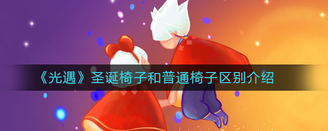 ʥӺͨ