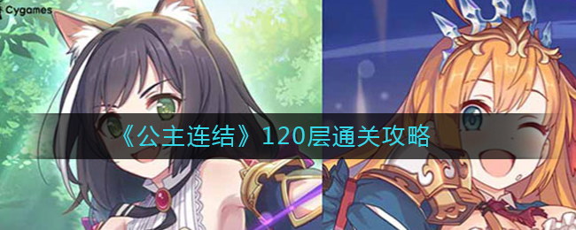 ᡷ120ͨع