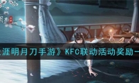 µΡKFCһ