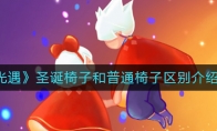 ʥӺͨ