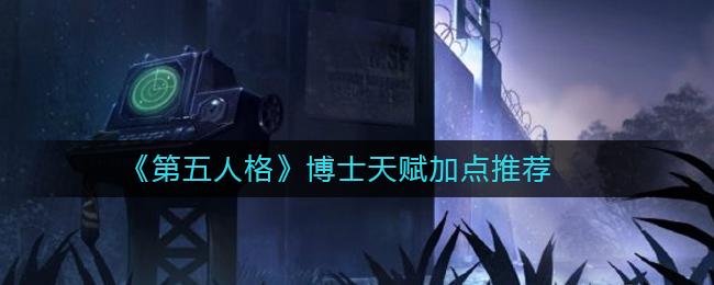 ˸񡷲ʿ츳ӵƼ