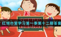 ѧϰһʮ 侫Ұ