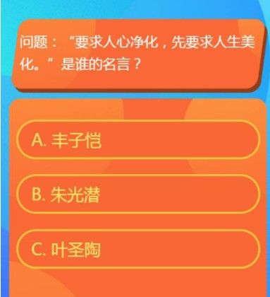 ѧϰһʮ 侫ҰǴ