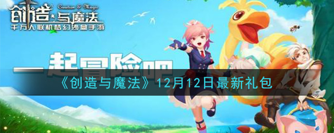 ħ1212һ