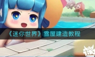 硷ѩݽ̳