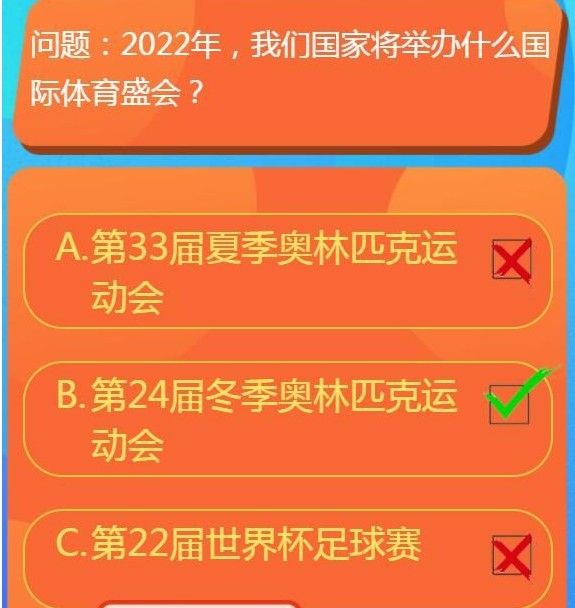 ѧϰһʮ 侫ҰǴ