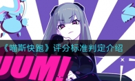 ˹ܡֱ׼ж
