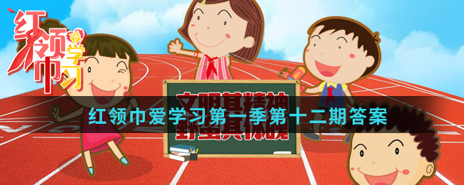 ѧϰһʮ 侫ҰǴ