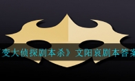 ٱ̽籾ɱ籾
