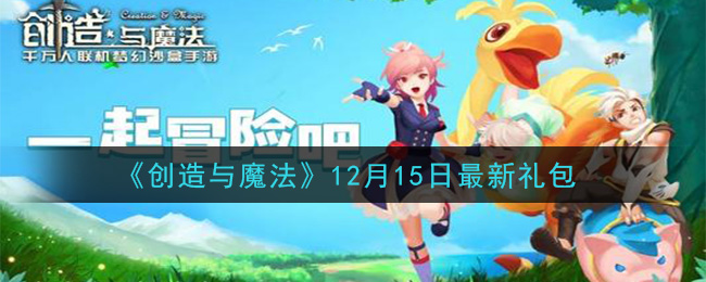 ħ1215һ