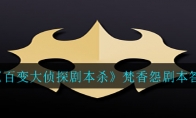 ٱ̽籾ɱԹ籾