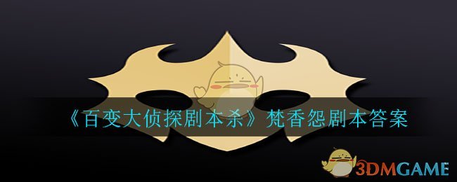 ٱ̽籾ɱԹ籾