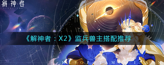 ߣX2Ƽ