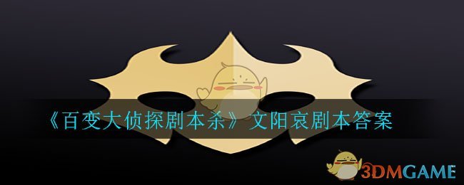 ٱ̽籾ɱ籾