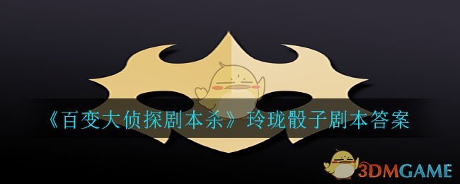 ٱ̽籾ɱӾ籾