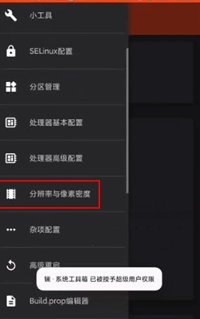 ƽӢ16:9޸ķ